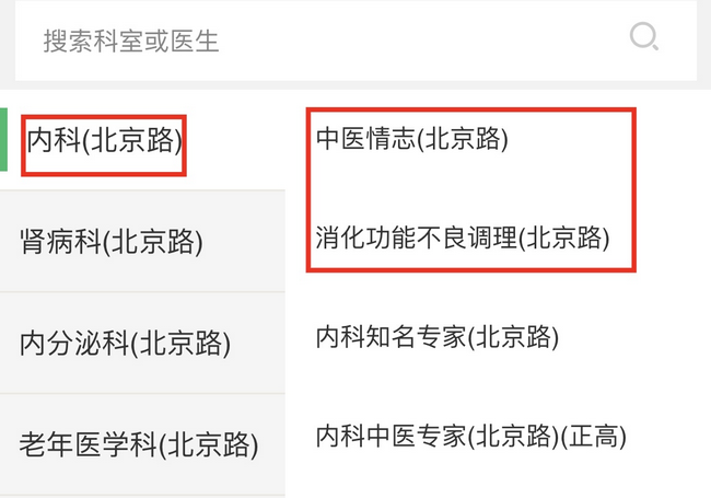 圖片7 (Copy).png