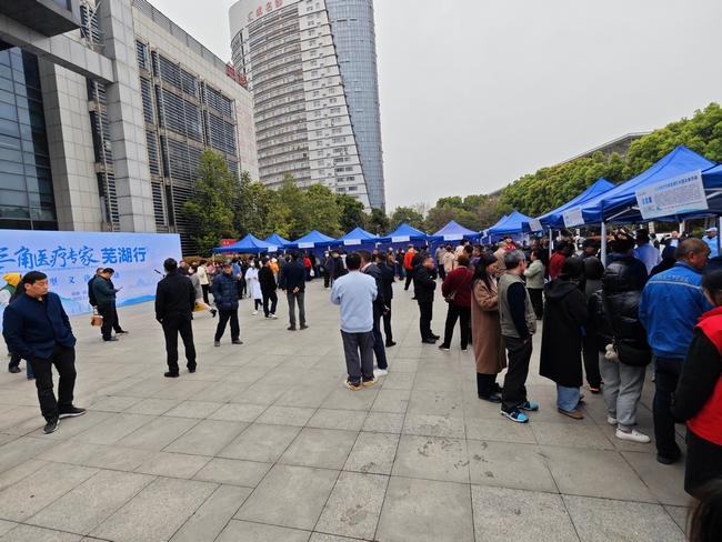 微信圖片_20250331110437 (Copy).jpg