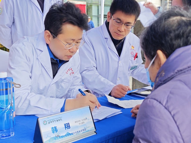 韓翔 (Copy).jpg