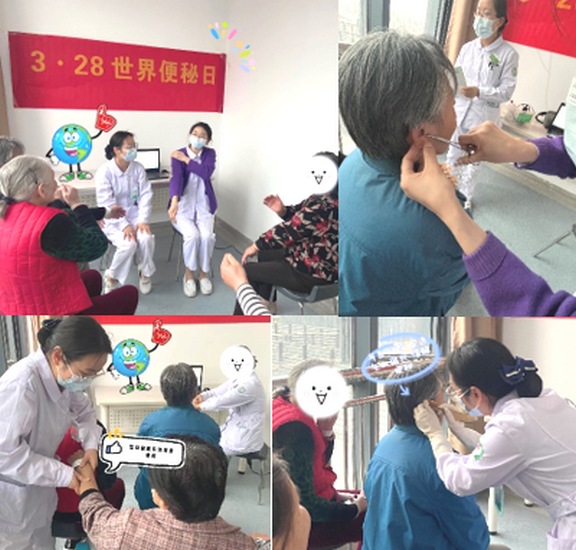 圖片2 (Copy).png