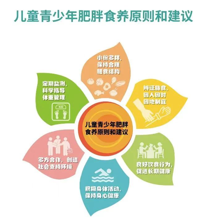 圖片 3.png