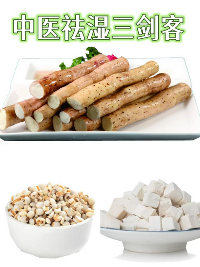 圖片3 (Copy).png