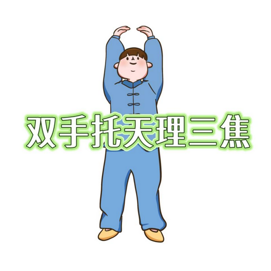 圖片5 (Copy).png