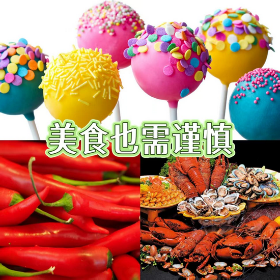 圖片4 (Copy).png