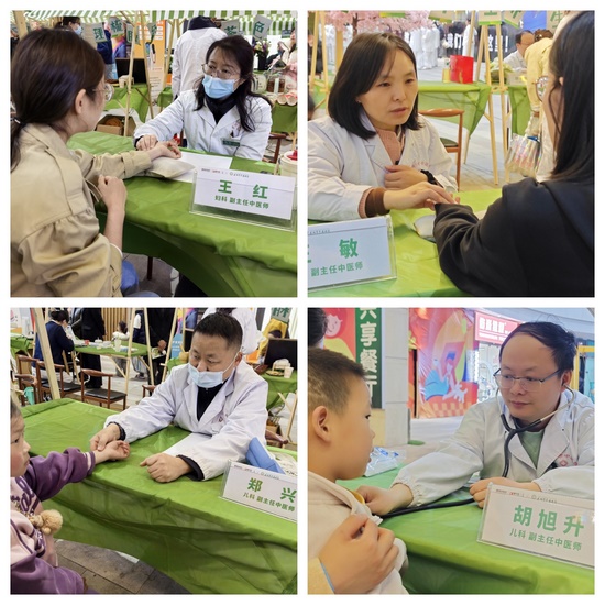 拼2 (Copy).jpg