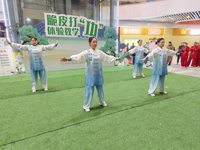 八段錦2 (Copy).jpg