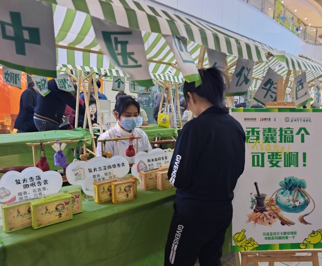 馬 (Copy).jpg