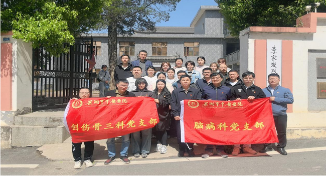 圖片1 (Copy).png