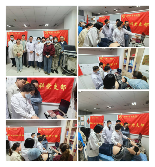 圖片7 (Copy).png