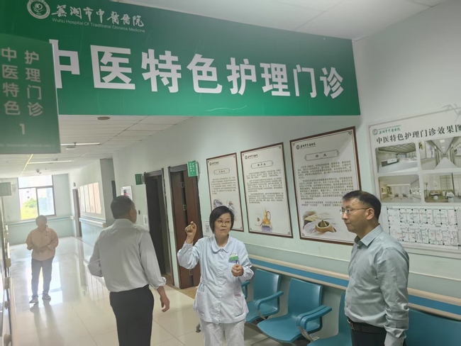 六安市裕安區(qū)衛(wèi)健工委來院調(diào)研緊密型城市醫(yī)聯(lián)體建設(shè)工作(圖1)