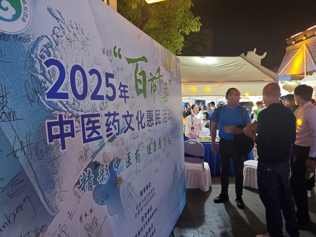 微信圖片_20250428150359 (Copy).jpg