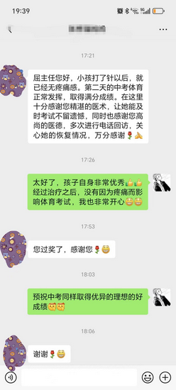 圖片18 (Copy).png