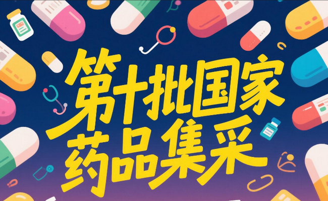 圖片19 (Copy).png