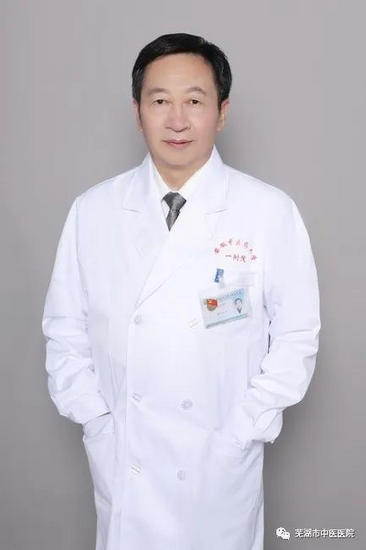 胡業(yè)彬 (Copy).png