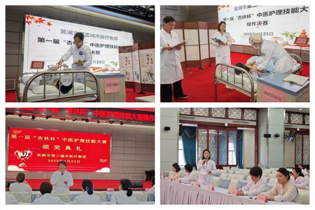 比賽2 (Copy).jpg